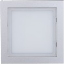 Dahua Erweiterung Info-Modul, IP65, IK07, silber - VTO4202F-MI - 1
