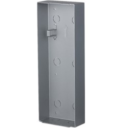 Dahua surface-mounted mounting box, metal, silver - VTM130 - 1