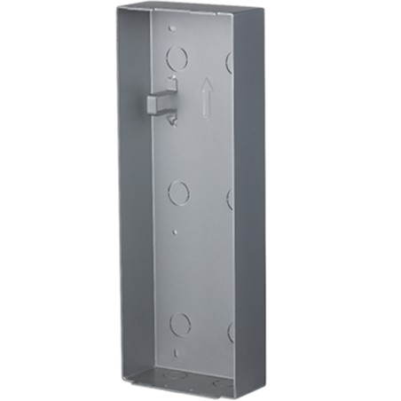Dahua surface-mounted mounting box, metal, silver - VTM130 - 1