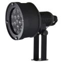 Infrator Strahler Rund - 850nm, 60° Winkel, 120M