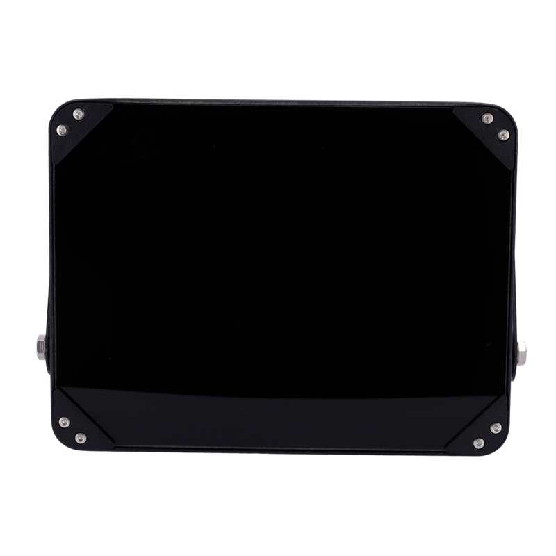 Infrared Spotlight - 60M, 850nm, 120° Angle, IP66 - Black