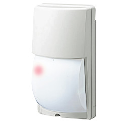 Optex outdoor motion detector LX-802 N - PIR long-range motion detector