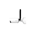 Milesight IoT 5G AI 4X/12X Pro Bullet Plus Network Camera, MS-C8266-X4GPC(1/1.8") / 5G / POE - 217302 - 3