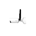 Milesight IoT 5G AIoT 4X/12X Pro Bullet Plus Network Camera, MS-C8266-X4GOPC(1/1.8") / LoRaWAN / 5G / POE - 217304 - 7