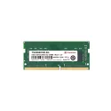 Transcend - DDR4-SO-DIMM - TS2666HSB-8G - 220702 - 1
