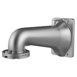Wall bracket - Aluminium alloy - Weight 1.9 kg - 189 (H) x 124 (W) x 397 (D) mm - Suitable for outdoor use - Colour Pla - DS-460