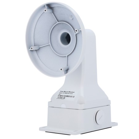 Safire Smart dome mount - For dome cameras with connection box - Net weight 907 g - Made of laminated steel ADC12 - - SF-PBRACKE