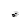 LUPUSNET HD - 4 Megapixel Mini-Dome LE228 PoE