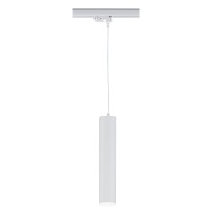 GU10 Stromschienenleuchte VLH ? 3-Phasen | Synergy 21 - 252918 - 1