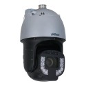 Dahua IP-PTZ-Dome-Kamera, WizMind, 2MP, 5,6-336 mm, IR500m - DH-SD8C260PA1-HNF - 2