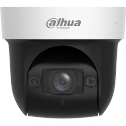 Dahua IP PTZ dome camera, 4 MP, 2.8 - 12 mm, IR 50 m, white - DH-SD29404DB-GNY - 1