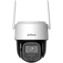 4G IP-WLAN-PT-Dome-Kamera, 4 MP, 4 mm, IP66, weiß - DH-IPC-PT2449DC1P-ST4G-PV-0400B-PRO-EUR - 2