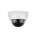 Dahua HD-CVI dome camera, 2MP, 2.8mm, IR 30m, IP67, IK10, white - DH-HAC-HDBW1200EP-0280B-S5 - 3
