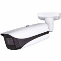 Dahua HD-CVI bullet camera, 2MP, 5.3 - 64mm, IR 100m - DH-HAC-HFW3231EP-Z12-DP-VP-5364-S2 - 1