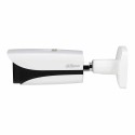 Dahua HD-CVI-Bullet-Kamera, 2MP, 5,3 - 64mm, IR 100m - DH-HAC-HFW3231EP-Z12-DP-VP-5364-S2 - 2