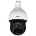 Dahua HD-CVI-PTZ-Dome-Kamera, 2 MP, 4,5 - 144 mm, IR 150 m, IP66, Weiss