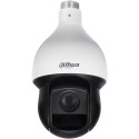 Dahua HD-CVI-PTZ-Dome-Kamera, 2 MP, 4,8 - 120 mm, IR 150 m, IP66, Weiss