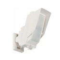 Dual PIR/PIR outdoor detector - HX-80NAM (C) - 1