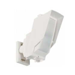 Dual PIR/PIR outdoor detector - HX-80N(C) - 1