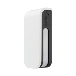 Optex wireless PIR outdoor detector - BXS-RAM - 1