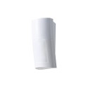 OPTEX PIR outdoor detector QXI-ST