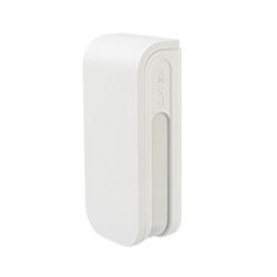 Wireless outdoor motion detector 2x12m, white