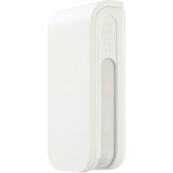 OPTEX PIR motion detector 2x12m, white, IP55, anti-mask monitoring