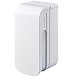 Funk-PIR-Melder, außen