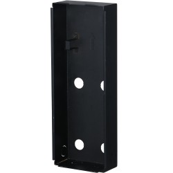 Dahua flush-mounted mounting box, black