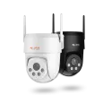 LUPUS | LE213 WLAN alarm camera
