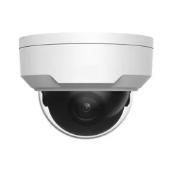 ALLNET IP Kamera Fix Dome Outdoor / 5MP / IR / Vandalismus / Low-Light / 79° / "ALL-CAM2488v3-LVEN" - 207723 - 1