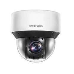 HikVision - 4 Megapixel PTZ Kamera mit 25xZoom, 4-inch 