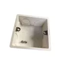 Square flush-mounted box, 86 x 86 mm - 207684 - 1