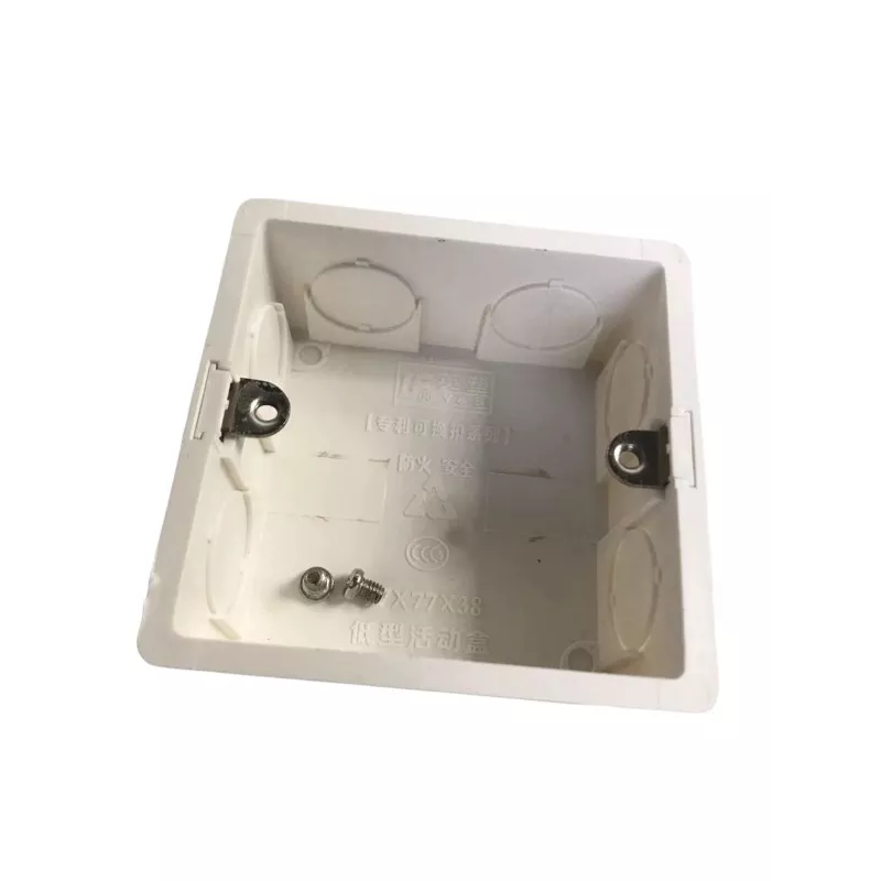 Square flush-mounted box, 86 x 86 mm - 207684 - 1