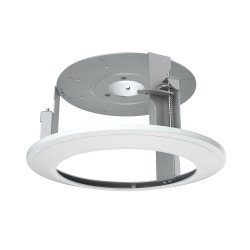 Safire Smart Bracket - 233 mm | SF-CBRACKET-0701E