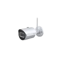 Lupusnet HD - LE202 3 Megapixel WLAN